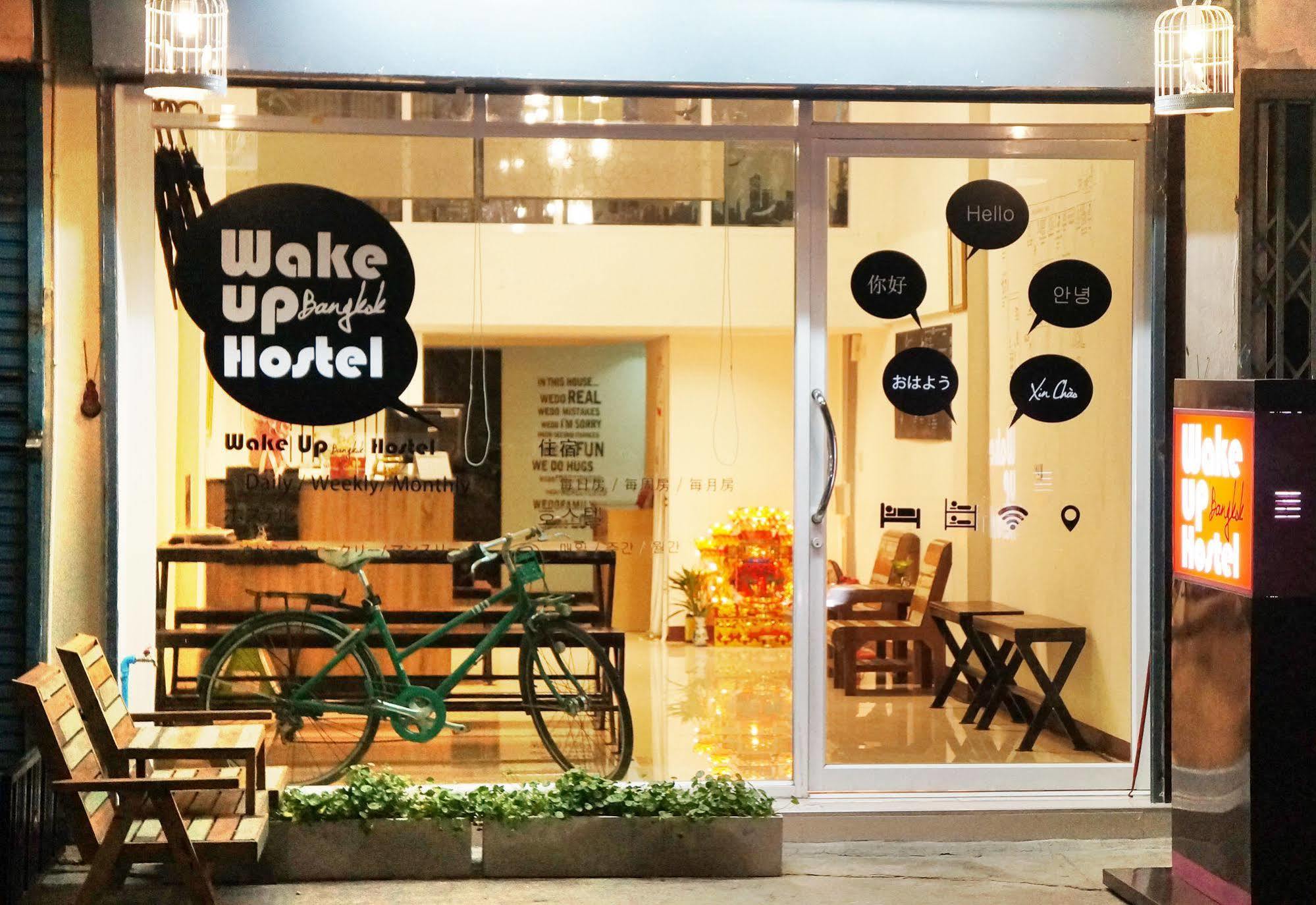 Wake Up Hostel Bangkok Eksteriør bilde